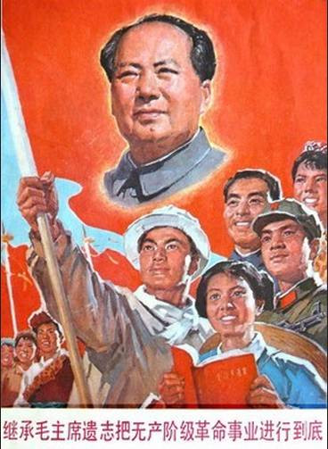 缅怀毛主席——世界人民的毛泽东（综合）