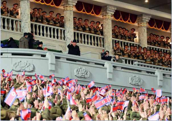 庆祝朝鲜人民军建军75周年阅兵式