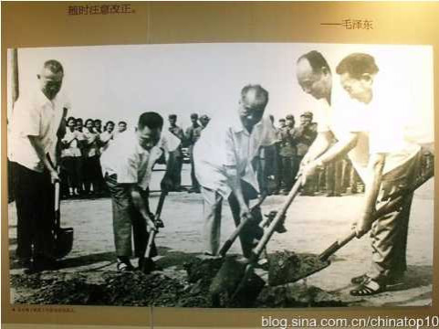 工业革命——世界工业化三百周年回眸(二十)(非常有价值)