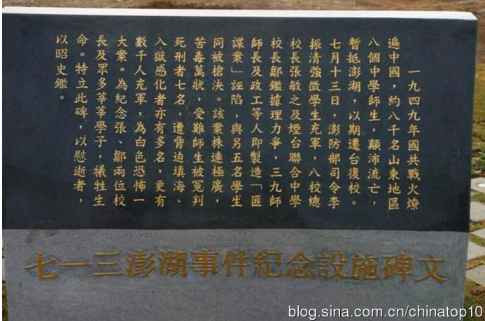 工业革命——世界工业化三百周年回眸（八）