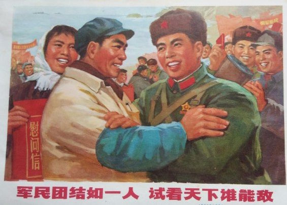 毛主席唯一在八一建军节作的诗！