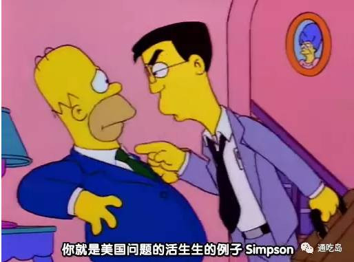 美国的根本弱点是什么？