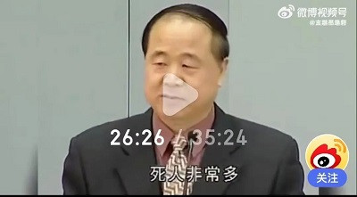 谎话连篇