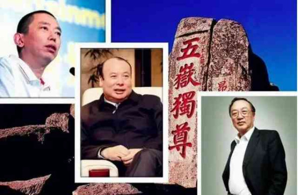 张宏良：中国的悲剧究竟是源于西方共济会还是这些国内“富豪会”？