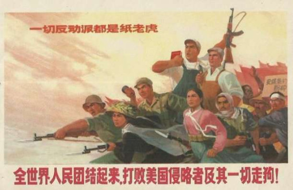 张宏良:“感谢”特朗普对我们观点的佐证