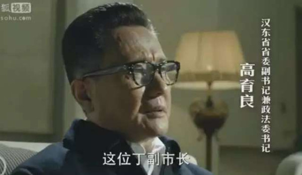 尺度大到惊人的国产剧，这是第一部