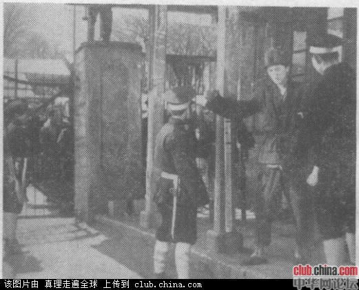 旧文与现实：资本家怎样剥削和压迫工人
