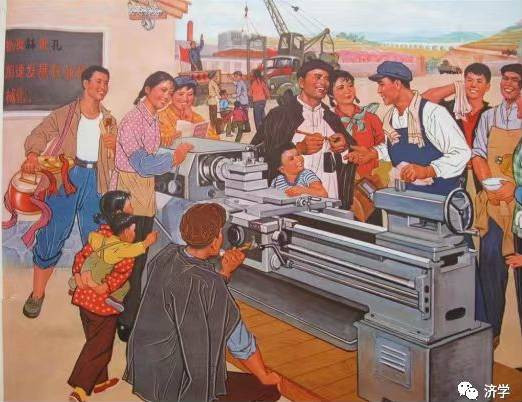 人民公社办企业是怎样的创业?