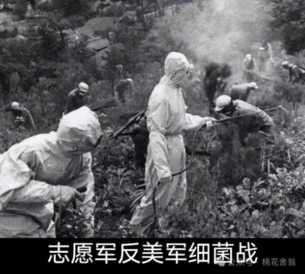 美国在乌克兰的“生物实验室”与朝鲜战争中的细菌战