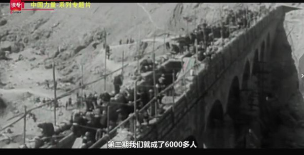 中国力量｜三千里“人工天河”红旗渠