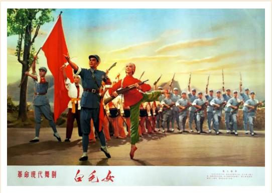 定要烧毁黑暗的旧世界：1971年《白毛女》