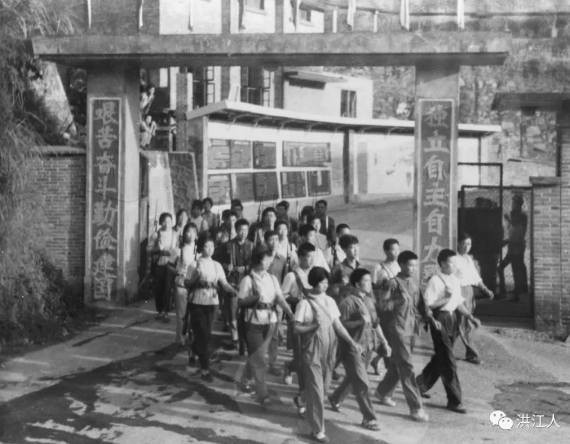 备战备荒为人民——洪江三线建设纪实