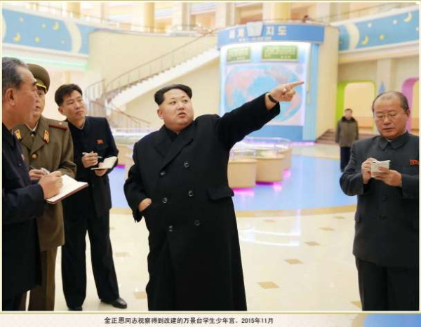 朝鲜画册：为了祖国的未来 (五）