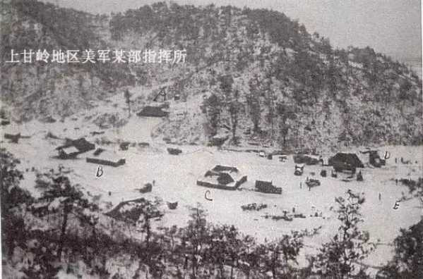 上甘岭战役隐瞒了半个世纪的秘密