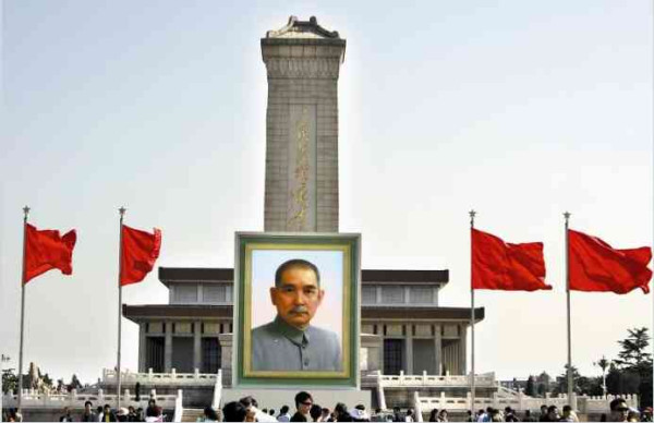 辛亥百年祭——中国人完全不了解的近代史（一）