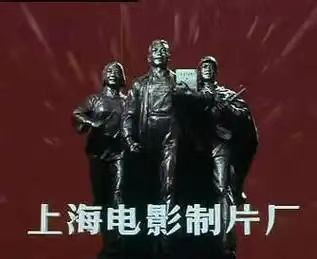 郭松民 | 人民电影：生动的革命教科书——2024·我的电影备忘录