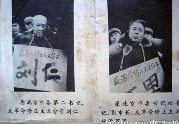 杜润生死了——看他们如何搞垮中国农村集体经济