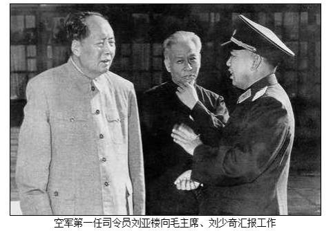 林虎将军谈国土防空
