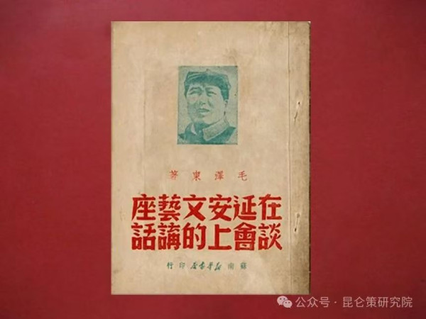 王仲余：文艺为工农兵服务永远不过时