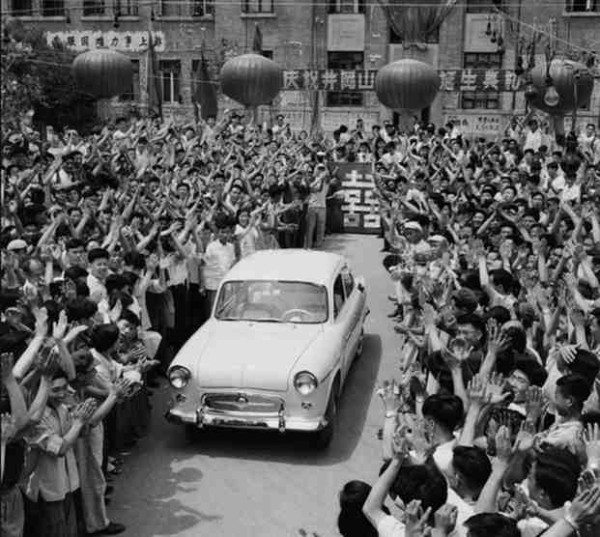 新中国工业革命与世界工业化回眸 （三）