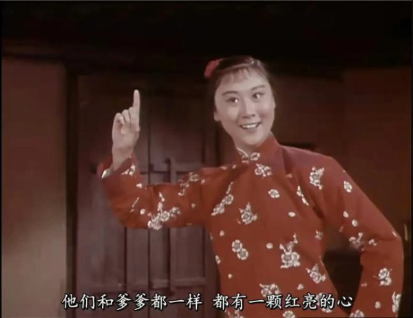 1970年革命现代京剧电影《红灯记》：无产者一生奋战求解放