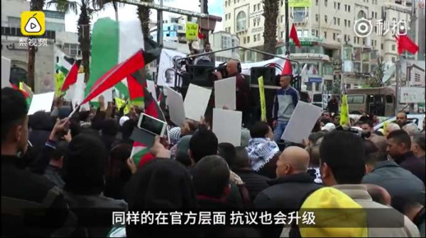 催泪弹下，巴勒斯坦大妈含泪批美