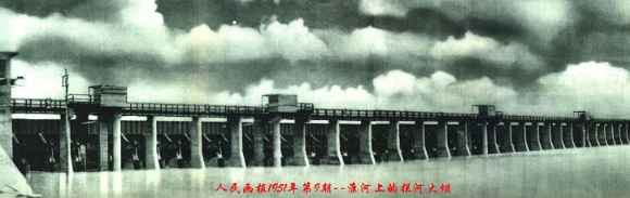百年风云激荡，中国如何从亡国边缘跃居世界第一大工业国（二十八）