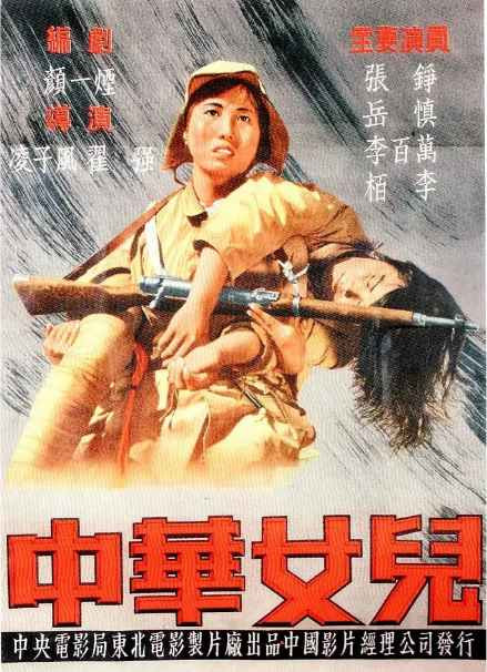 大量插图版｜1949年至80年代初大陆电影的国外获奖情况摘录
