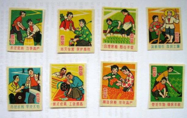 艰难奠基，新中国前三十年史诗般波澜壮阔的工业史（中）