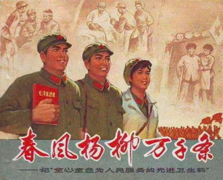探讨大众时代的社会治理体系——以道治世,以德治国,以礼治文,以法治官
