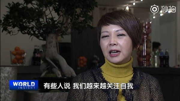 希尔德･施瓦布：什么是现代人最需要的品质？