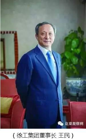 徐工集团启动改制，国有股仅留25%，高管参与分股！