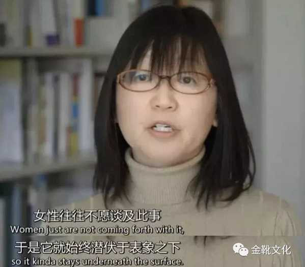 “史航们”不是性别的施暴人，而是阶级的威权者