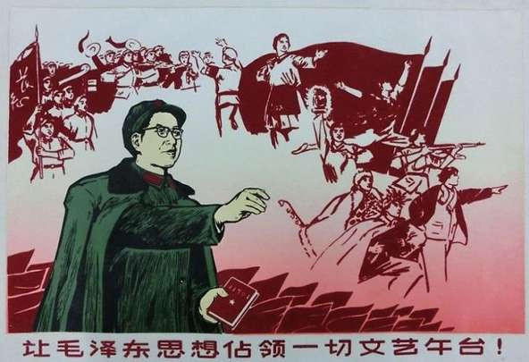 张宏良：在林彪问题上左派千万不要抛开历史的复杂性自以为比毛主席还高明