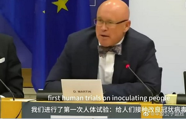 我觉得事情非常诡异，大家就像集体失忆了一样