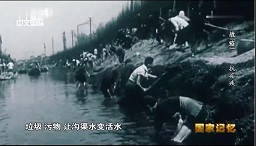 世卫组织七一献礼，疟疾在中国已彻底清零