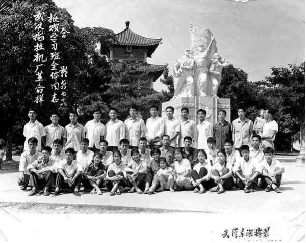 工农兵文艺·毛泽东思想宣传队【1】