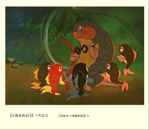 大量插图版｜1949年至80年代初大陆电影的国外获奖情况摘录