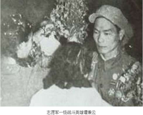 志愿军一人挡住美军一个整师 这就是战斗力