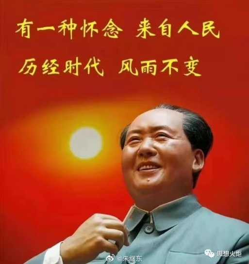 纪念中华人民共和国恢复联合国合法席位51周年