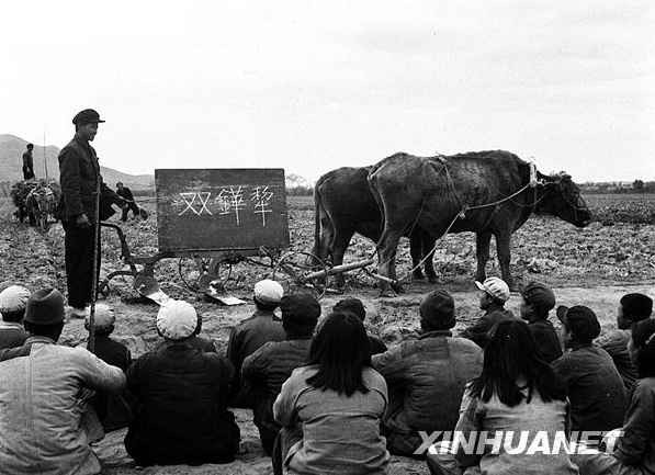 百年风云激荡，中国如何从亡国边缘跃居世界第一大工业国（二十七）