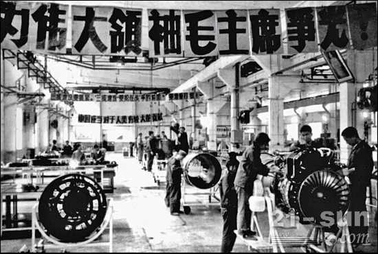 毛泽东经济建设方面的成就