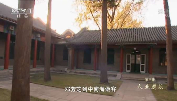 一位父亲珍藏了26年的一个箱子