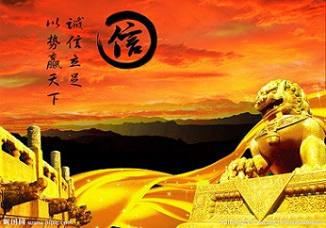 张宏良：有史以来最可怜见的是华国锋