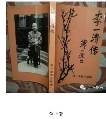 张宏良：最想推翻共和国的恰恰是共和国的最大受益者