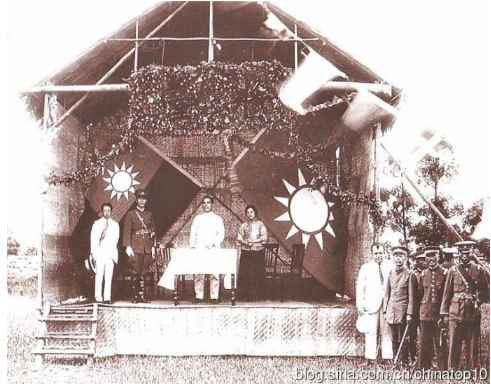  工业革命——世界工业化三百周年回眸（三）