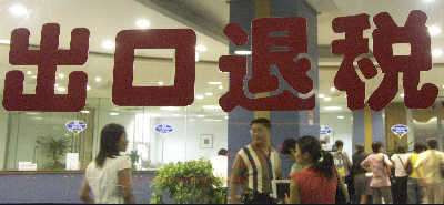 张宏良:中华民族再次到了最危险的时候(2006年)