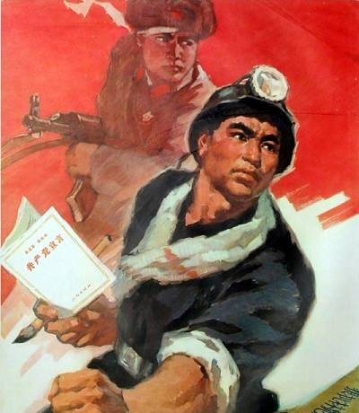 张宏良：中国精英阶级的政治宣言
