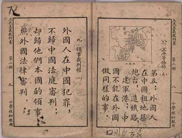 超级工程一览：民国范儿——姜文这番话，为何让公知张鸣勃然大怒？