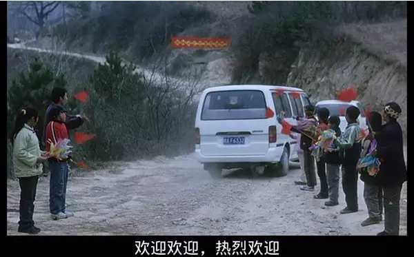 张宏良：中国人虎狼与猪羊的两面性